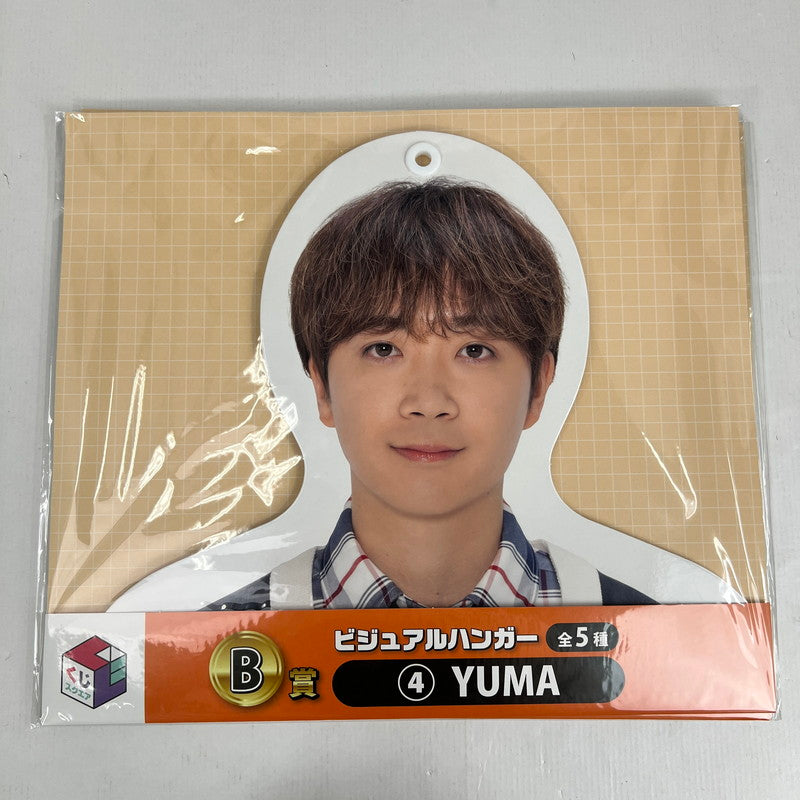 【中古美品】 コムドットくじ まとめ A賞 B賞 C賞 D賞 E賞 ラストワン賞 ビジュアルハンガー 他 038-260609-NY-09-fuz 万代Net店