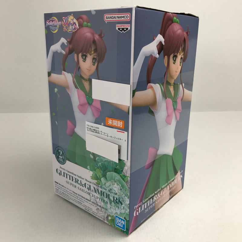 【中古品】 未開封 美少女戦士セーラームーン GLITTER&GLAMOURS スーパーセーラージュピター A フィギュア ※箱傷みあり 040-260721-io-39-fuzh 万代Net店