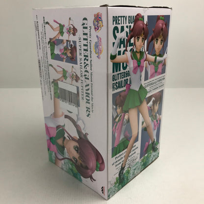 【中古品】 未開封 美少女戦士セーラームーン GLITTER&GLAMOURS スーパーセーラージュピター A フィギュア ※箱傷みあり 040-260721-io-39-fuzh 万代Net店