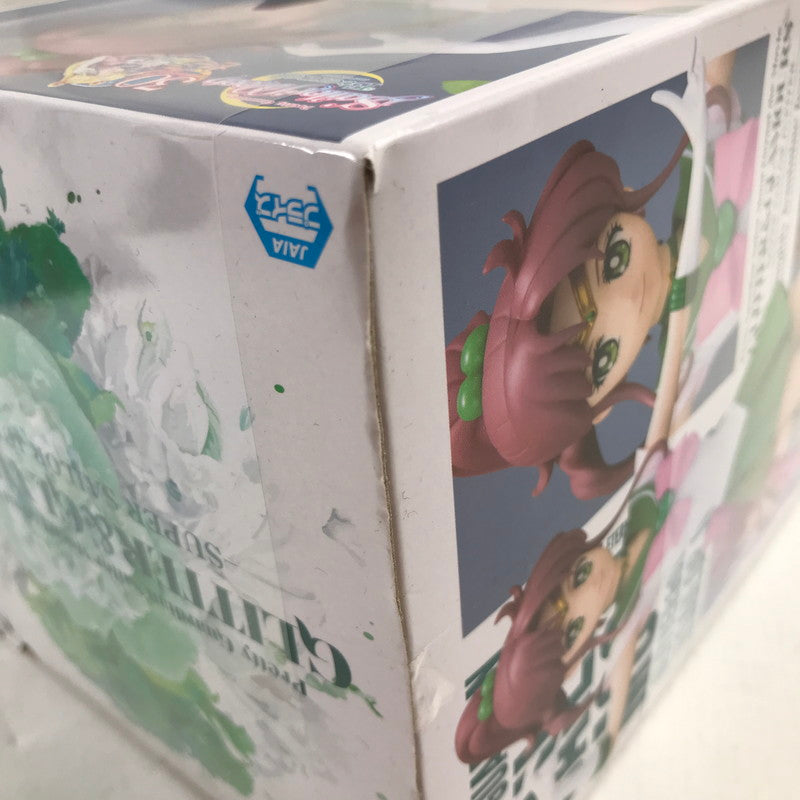 【中古品】 未開封 美少女戦士セーラームーン GLITTER&GLAMOURS スーパーセーラージュピター A フィギュア ※箱傷みあり 040-260721-io-39-fuzh 万代Net店