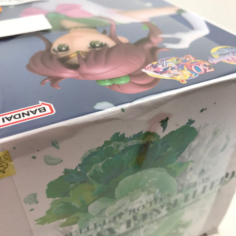 【中古品】 未開封 美少女戦士セーラームーン GLITTER&GLAMOURS スーパーセーラージュピター A フィギュア ※箱傷みあり 040-260721-io-39-fuzh 万代Net店