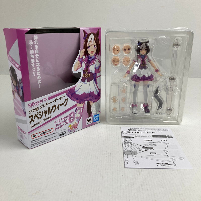 【中古品】 ウマ娘 プリティーダービー S.H.Figuarts スペシャルウィーク 開封完備品 フィギュア ウマ娘 053-260721-io-68-fuzh 万代Net店