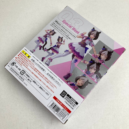 【中古品】 ウマ娘 プリティーダービー S.H.Figuarts スペシャルウィーク 開封完備品 フィギュア ウマ娘 053-260721-io-68-fuzh 万代Net店
