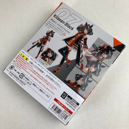 【中古品】 S.H.Figuarts キタサンブラック 開封完備品 ウマ娘 フィギュア ※説明書に小さな折れあり 053-260721-io-67-fuzh 万代Net店