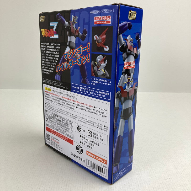 【中古美品】 未開封 SMP マジンガーZ フィギュア 057-260721-io-62-fuzh 万代Net店