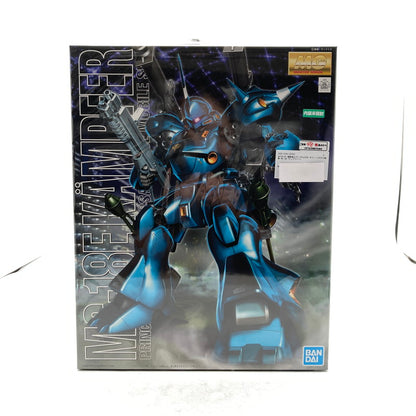 【中古美品】 MG 機動戦士ガンダム0080 ポケットの中の戦争 MS-18E ケンプファー ガンプラ プラモデル 058-260724-ky-14-fuzh 万代Net店