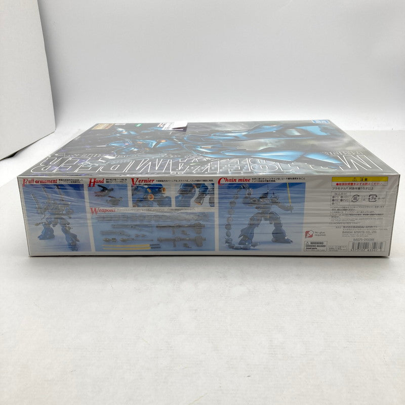 【中古美品】 MG 機動戦士ガンダム0080 ポケットの中の戦争 MS-18E ケンプファー ガンプラ プラモデル 058-260724-ky-14-fuzh 万代Net店