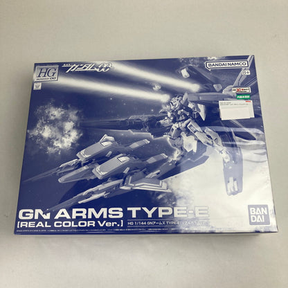 【中古美品】 HG エイチジー GNアームズ TYPE-E(リアルカラーVer.) プラモデル 058-260914-ky-23-fuzh 万代Net店