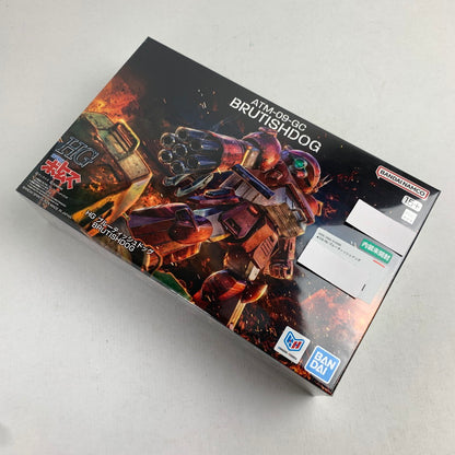 【中古美品】 内装未開封 HG ブルーティッシュドッグ プラモデル プラモ 059-260820-io-50-fuzh 万代Net店