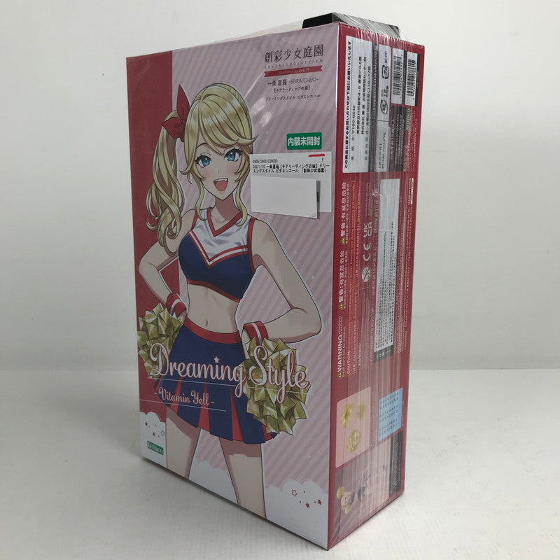 【中古美品】 内装未開封 1/10 一条星羅【チアリーディング衣装】ドリーミングスタイル ビタミンエール 「創彩少女庭園」 プラモデル プラモ 059-260619-io-40-fuzh 万代Net店