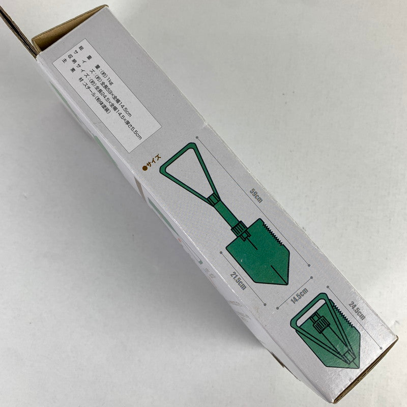 【未使用品】 LOGOS フォールディングショベル コンパクト アウトドア 101-260609-MO-09-fuz 万代Net店