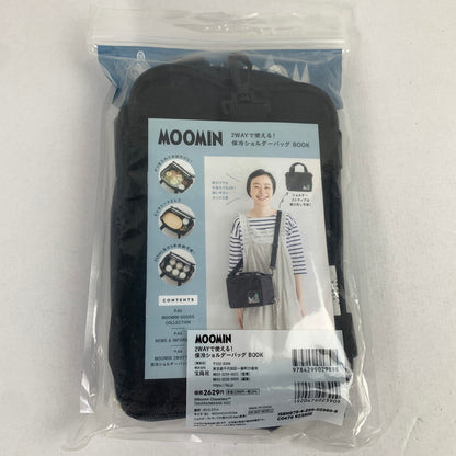 【未使用品】 宝島社 MOOMIN 2wayで使える！保冷ショルダーバック BOOK 101-260609-MO-08-fuz 万代Net店