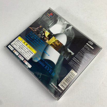 【中古品】 PS パラサイト・イヴ2 取説汚れ プレステ レトロゲーム 取説・背表紙汚れあり 動作確認済 023-260621-io-10-fuzh 万代Net店