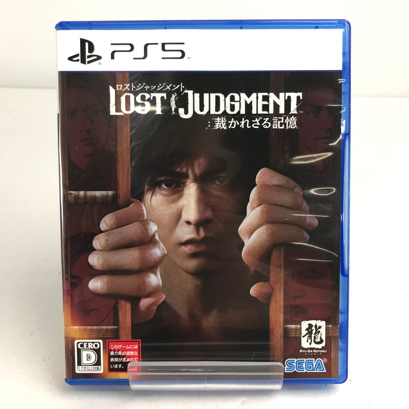 【中古美品】 LOST JUDGMENT:裁かれざる記憶 PS5 プレステ5 ゲームソフト [CERO区分_D / 17歳以上対象] 026-260611-io-36-fuz 万代Net店
