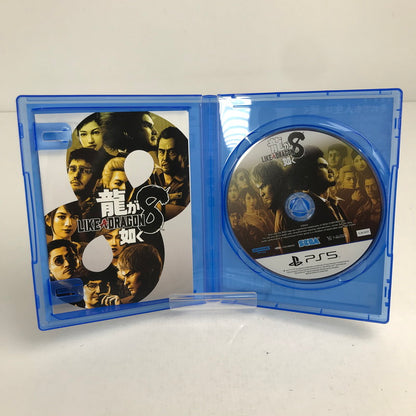 【中古美品】 龍が如く8 PS5 プレステ5 ゲームソフト [CERO区分_D / 17歳以上対象] 026-260611-io-47-fuz 万代Net店