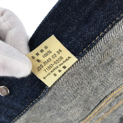 【中古品】【メンズ】 LEVIS リーバイス 71557 DENIM JACKET デニム ジャケット アウター 古着 145-260610-mh-01-fuzh サイズ：40 カラー：インディゴ 万代Net店