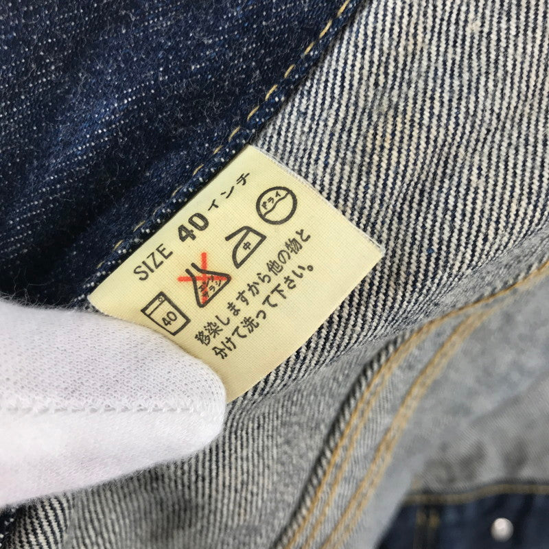 【中古品】【メンズ】 LEVIS リーバイス 71557 DENIM JACKET デニム ジャケット アウター 古着 145-260610-mh-01-fuzh サイズ：40 カラー：インディゴ 万代Net店