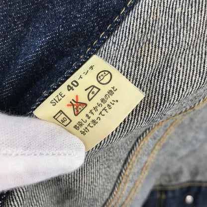 【中古品】【メンズ】 LEVIS リーバイス 71557 DENIM JACKET デニム ジャケット アウター 古着 145-260610-mh-01-fuzh サイズ：40 カラー：インディゴ 万代Net店