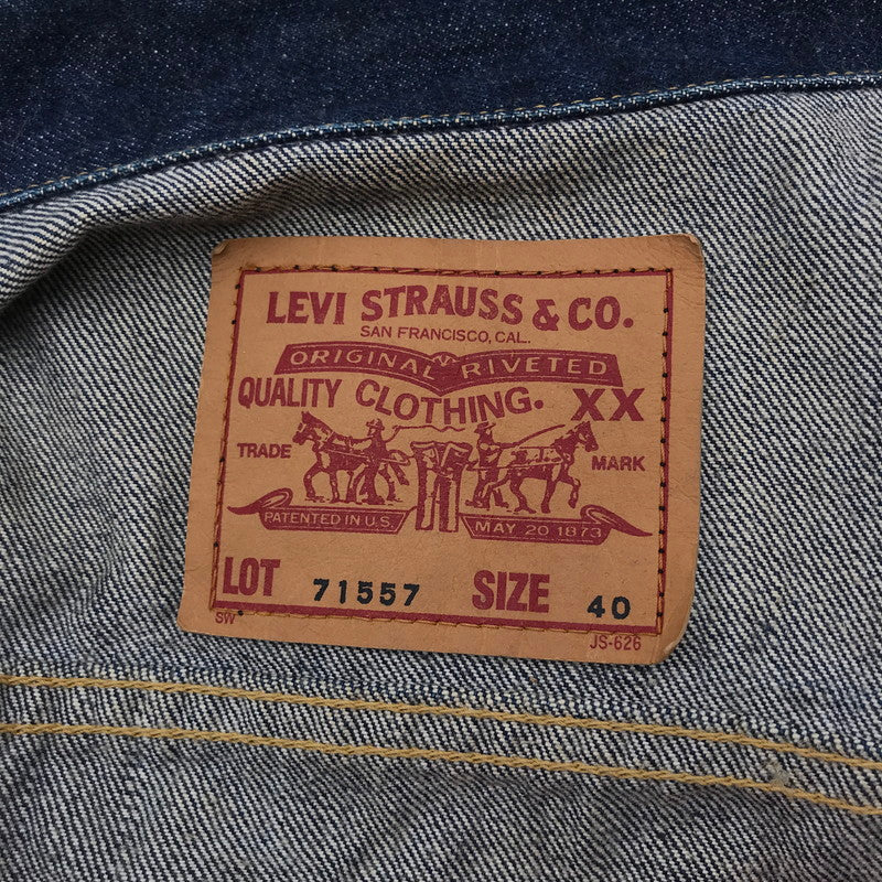 【中古品】【メンズ】 LEVIS リーバイス 71557 DENIM JACKET デニム ジャケット アウター 古着 145-260610-mh-01-fuzh サイズ：40 カラー：インディゴ 万代Net店