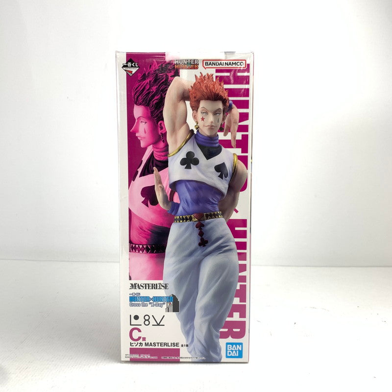 【中古品】 一番くじ HUNTER×HUNTER REVENGE OF SCARLET C賞 ヒソカ MASTERLISE 塗装はげ有 051-260702-ky-17-fuzh 万代Net店