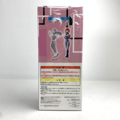 【中古品】 一番くじ HUNTER×HUNTER REVENGE OF SCARLET C賞 ヒソカ MASTERLISE 塗装はげ有 051-260702-ky-17-fuzh 万代Net店