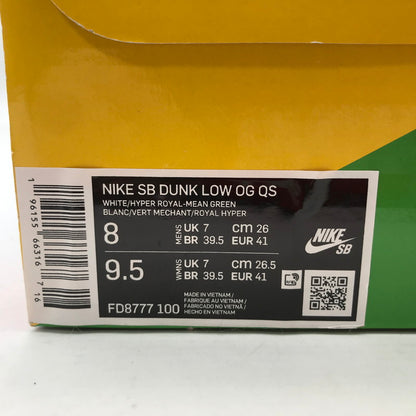 【中古美品】【メンズ】 NIKE SB ナイキ FD8777-100 DUNK LOW "SANDY" ダンク ロー サンディー スニーカー 靴 160-260610-mh-08-fuzh サイズ：26cm カラー：マルチカラー 万代Net店
