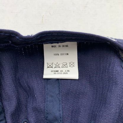 【中古品】【メンズ/レディース】 HUMAN MADE ヒューマンメイド 6パネル コーデュロイ キャップ 帽子 185-260615-vt-93-fuzh カラー：ネイビー 万代Net店