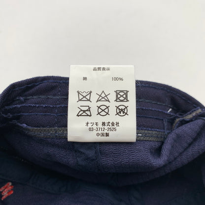 【中古品】【メンズ/レディース】 HUMAN MADE ヒューマンメイド 6パネル コーデュロイ キャップ 帽子 185-260615-vt-93-fuzh カラー：ネイビー 万代Net店