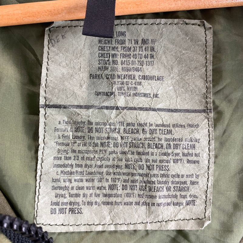 【中古品】【メンズ】 U.S.ARMY USアーミー ECWCS GEN1 GORE-TEX PARKA CAMO SIZE:M メンズ カモ ゴアテックスパーカー カモフラ カモフラージュ 迷彩柄 ※穴有・スレあり・汚れあり 145-260613-io-24-fuzh 万代Net店