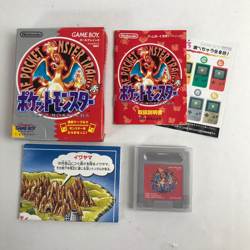 【中古品】 ゲームボーイ ポケットモンスター 赤 GB 箱破れ・内箱欠品 ポケモン レトロゲーム [CERO区分_A / 全年齢対象商品] 023-260611-io-03-fuzh 万代Net店