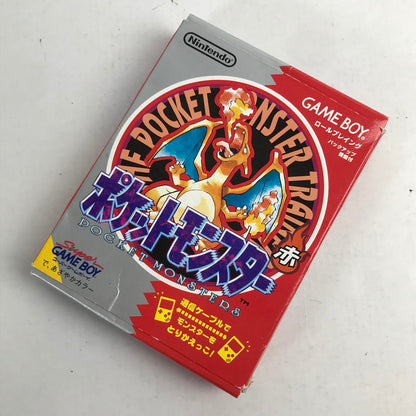 【中古品】 ゲームボーイ ポケットモンスター 赤 GB 箱破れ・内箱欠品 ポケモン レトロゲーム [CERO区分_A / 全年齢対象商品] 023-260611-io-03-fuzh 万代Net店