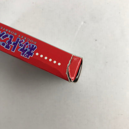 【中古品】 ゲームボーイ ポケットモンスター 赤 GB 箱破れ・内箱欠品 ポケモン レトロゲーム [CERO区分_A / 全年齢対象商品] 023-260611-io-03-fuzh 万代Net店