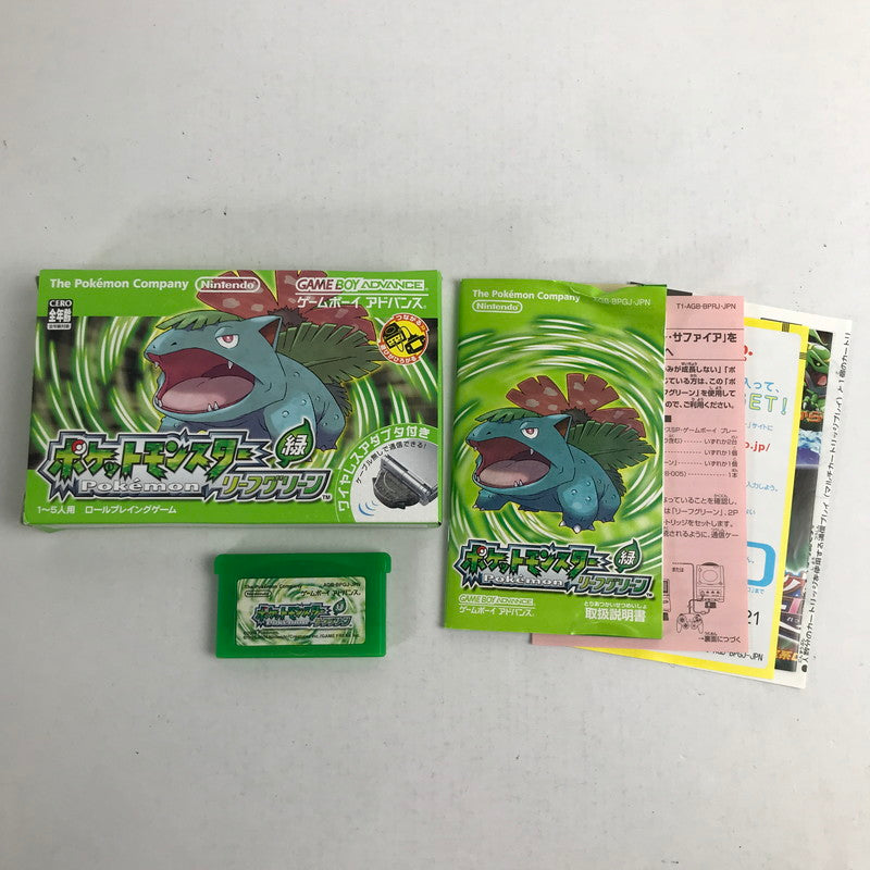 【中古品】 GBA ゲームボーイアドバンス ポケットモンスター リーフグリーン 外箱・取説傷み ワイヤレスアダプター欠品 動作確認済 ポケモン レトロゲーム [CERO区分_A / 全年齢対象商品] 023-260611-io-02-fuzh 万代Net店