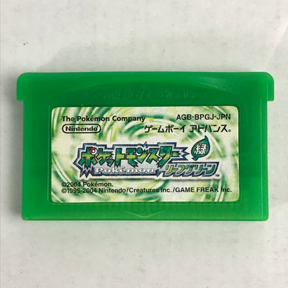 【中古品】 GBA ゲームボーイアドバンス ポケットモンスター リーフグリーン 外箱・取説傷み ワイヤレスアダプター欠品 動作確認済 ポケモン レトロゲーム [CERO区分_A / 全年齢対象商品] 023-260611-io-02-fuzh 万代Net店