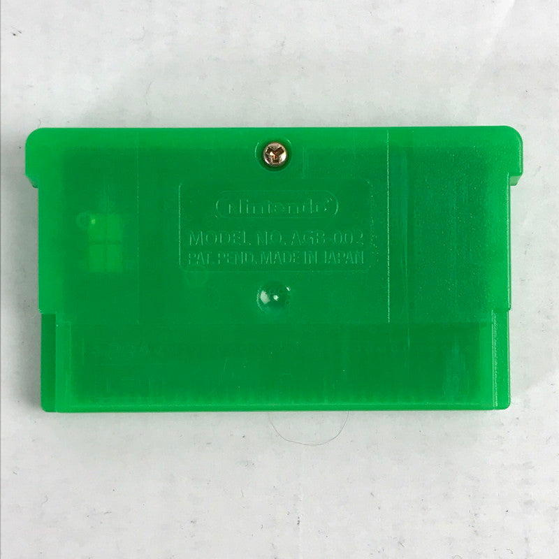 【中古品】 GBA ゲームボーイアドバンス ポケットモンスター リーフグリーン 外箱・取説傷み ワイヤレスアダプター欠品 動作確認済 ポケモン レトロゲーム [CERO区分_A / 全年齢対象商品] 023-260611-io-02-fuzh 万代Net店