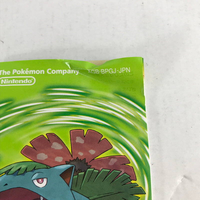 【中古品】 GBA ゲームボーイアドバンス ポケットモンスター リーフグリーン 外箱・取説傷み ワイヤレスアダプター欠品 動作確認済 ポケモン レトロゲーム [CERO区分_A / 全年齢対象商品] 023-260611-io-02-fuzh 万代Net店