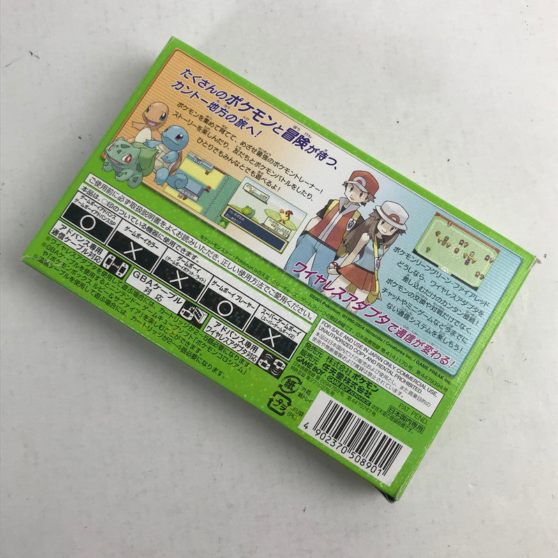 【中古品】 GBA ゲームボーイアドバンス ポケットモンスター リーフグリーン 外箱・取説傷み ワイヤレスアダプター欠品 動作確認済 ポケモン レトロゲーム [CERO区分_A / 全年齢対象商品] 023-260611-io-02-fuzh 万代Net店