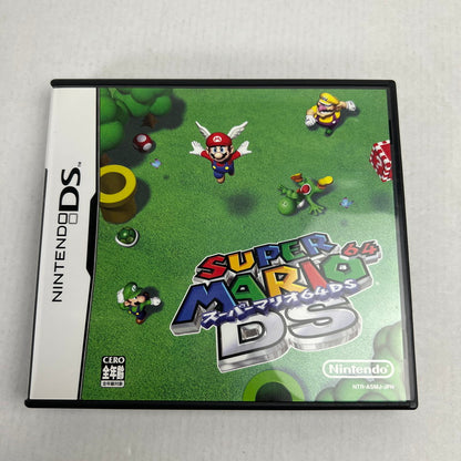 【中古美品】 DS スーパーマリオ64 DS [CERO区分_A / 全年齢対象商品] 023-260713-MO-11-fuzh 万代Net店