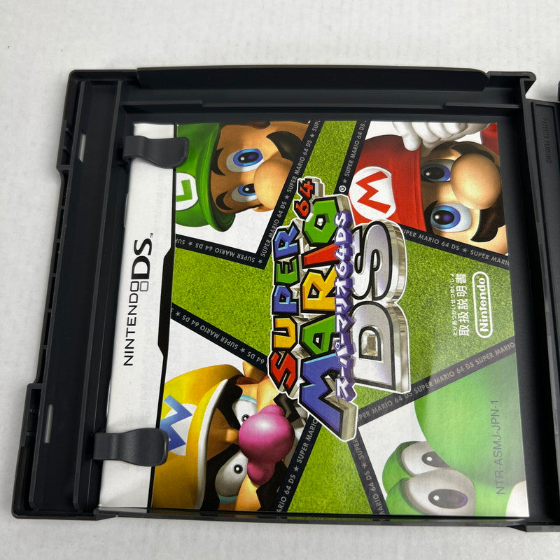 【中古美品】 DS スーパーマリオ64 DS [CERO区分_A / 全年齢対象商品] 023-260713-MO-11-fuzh 万代Net店