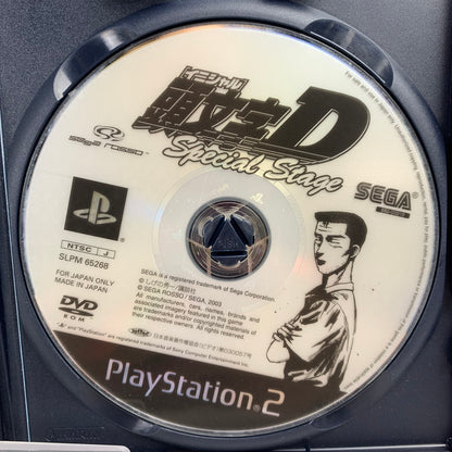 【中古品】 PlayStation2 PS2 プレイステーション2 プレステ2 ソフト 頭文字D Special Stage [CERO区分_A / 全年齢対象商品] 023-260626-mh-05-fuzh 万代Net店