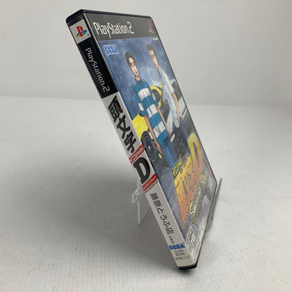 【中古品】 PlayStation2 PS2 プレイステーション2 プレステ2 ソフト 頭文字D Special Stage [CERO区分_A / 全年齢対象商品] 023-260626-mh-05-fuzh 万代Net店