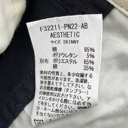 【中古品】【メンズ】 F.A.T F32211-PN22-AB AESTHETIC PANTS エフエーティー パンツ ボトムス チノパンツ ブランド 古着 153-260614-gm-16-fuz サイズ：L カラー：ネイビー 万代Net店