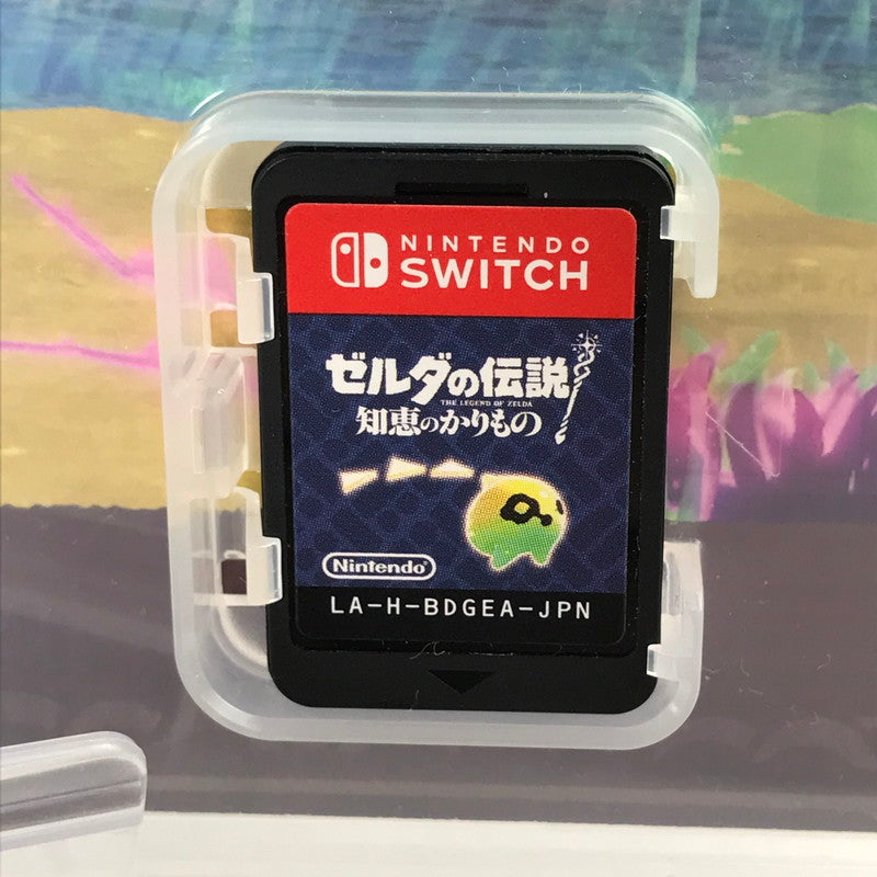 【中古品】 ゼルダの伝説 知恵のかりもの Nintendo Switch ニンテンドースイッチ ゲームソフト 表紙傷み 動作確認済 [CERO区分_A / 全年齢対象商品] 260611-io-21-fuz 万代Net店