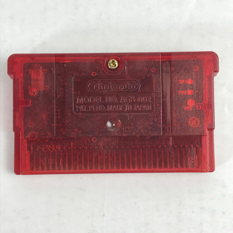 【中古品】 GBA ゲームボーイアドバンス ポケットモンスター ルビー ソフトラベル・外箱傷み 動作確認済 レトロゲーム ポケモン [CERO区分_A / 全年齢対象商品] 023-260611-io-01-fuzh 万代Net店