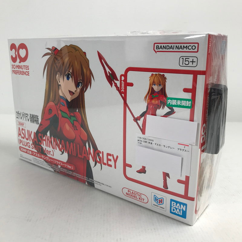【中古美品】 内装未開封 30MP 式波・アスカ・ラングレー プラグスーツver. エヴァンゲリオン エヴァ プラモデル プラモ 059-260619-io-17-fuzh 万代Net店