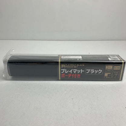 【未使用品】 未使用 未開封 レイマット ブラック ポーチ付 35×60 厚さ2.5 081-260625-mh-01-fuz 万代Net店
