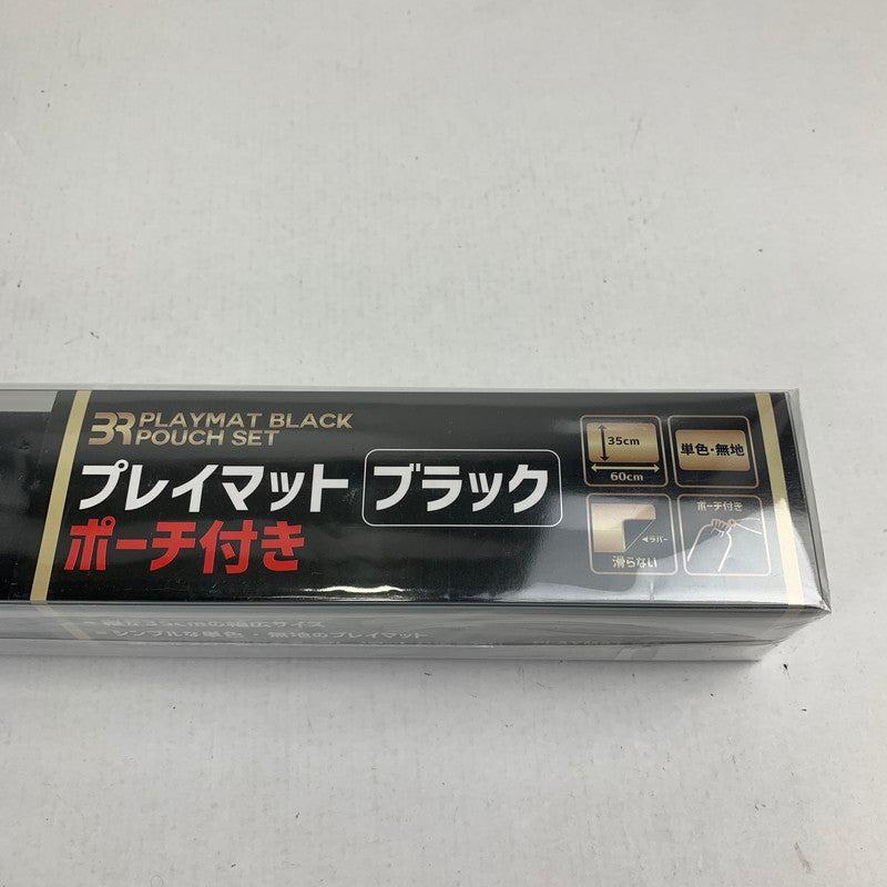【未使用品】 未使用 未開封 レイマット ブラック ポーチ付 35×60 厚さ2.5 081-260625-mh-01-fuz 万代Net店