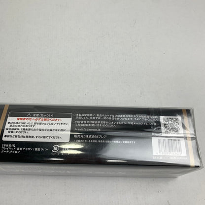 【未使用品】 未使用 未開封 レイマット ブラック ポーチ付 35×60 厚さ2.5 081-260625-mh-01-fuz 万代Net店