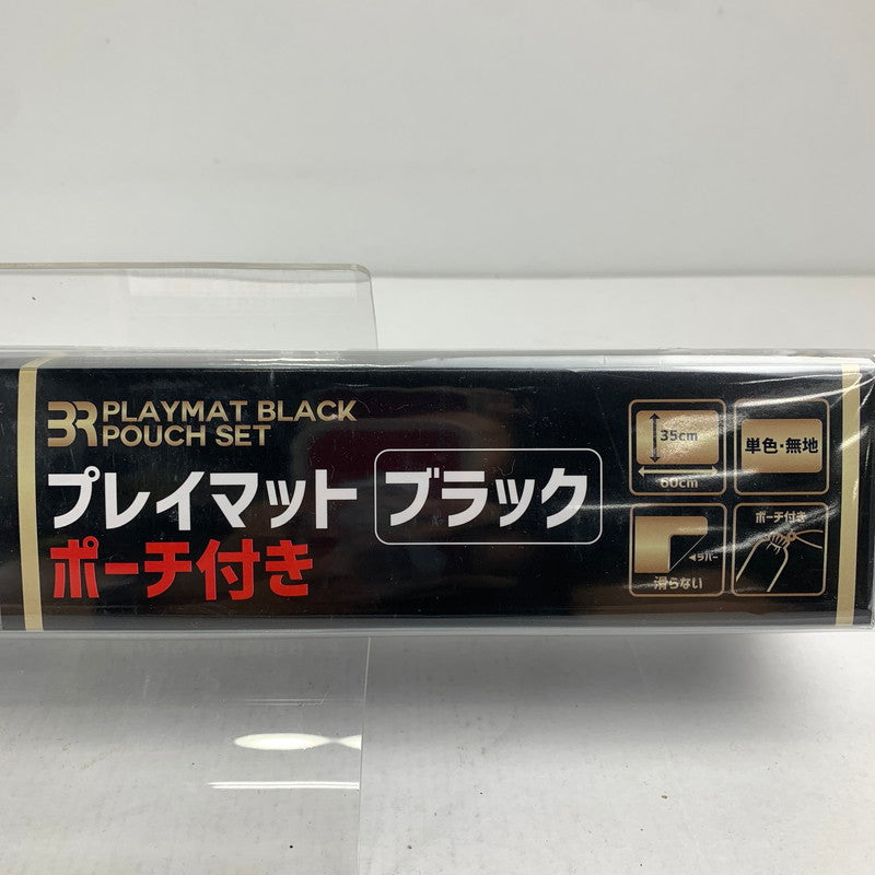 【未使用品】 未使用 未開封 レイマット ブラック ポーチ付 35×60 厚さ2.5 081-260625-mh-02-fuz 万代Net店