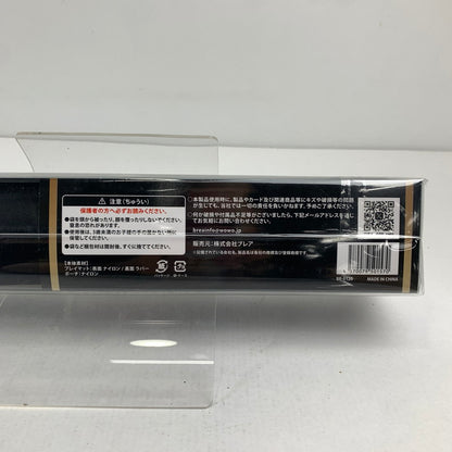 【未使用品】 未使用 未開封 レイマット ブラック ポーチ付 35×60 厚さ2.5 081-260625-mh-02-fuz 万代Net店